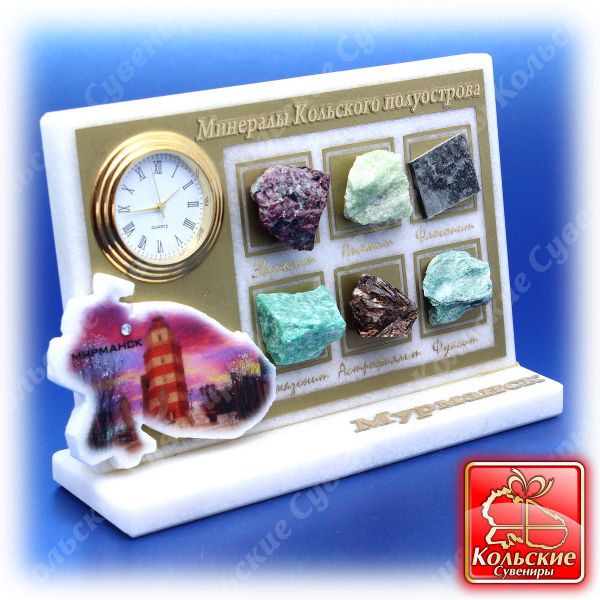 1232-ч Коллекция минералов настольная из камня, часы 16*4*11 см ― Кольские Сувениры